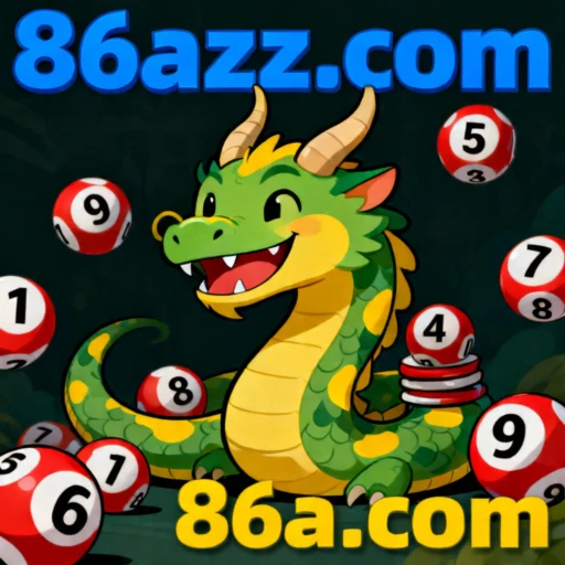 86a.com Logo